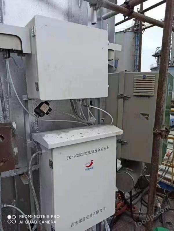 脫銷出口氨逃逸在線監測分析儀