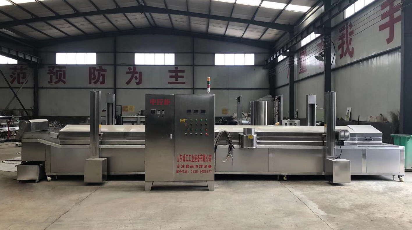 调理品全自动油炸流水线