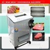 昆明鄭州 牛排斷筋機(jī) 雞排嫩化機(jī)  電動嫩肉機(jī)