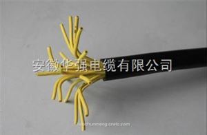 KVV4*1.0控制電纜