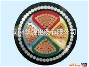 YJV32/3*240+1*120钢丝铠装电缆