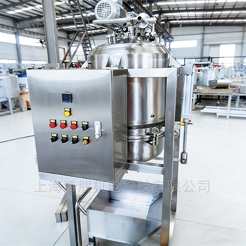 中藥多功能提取罐