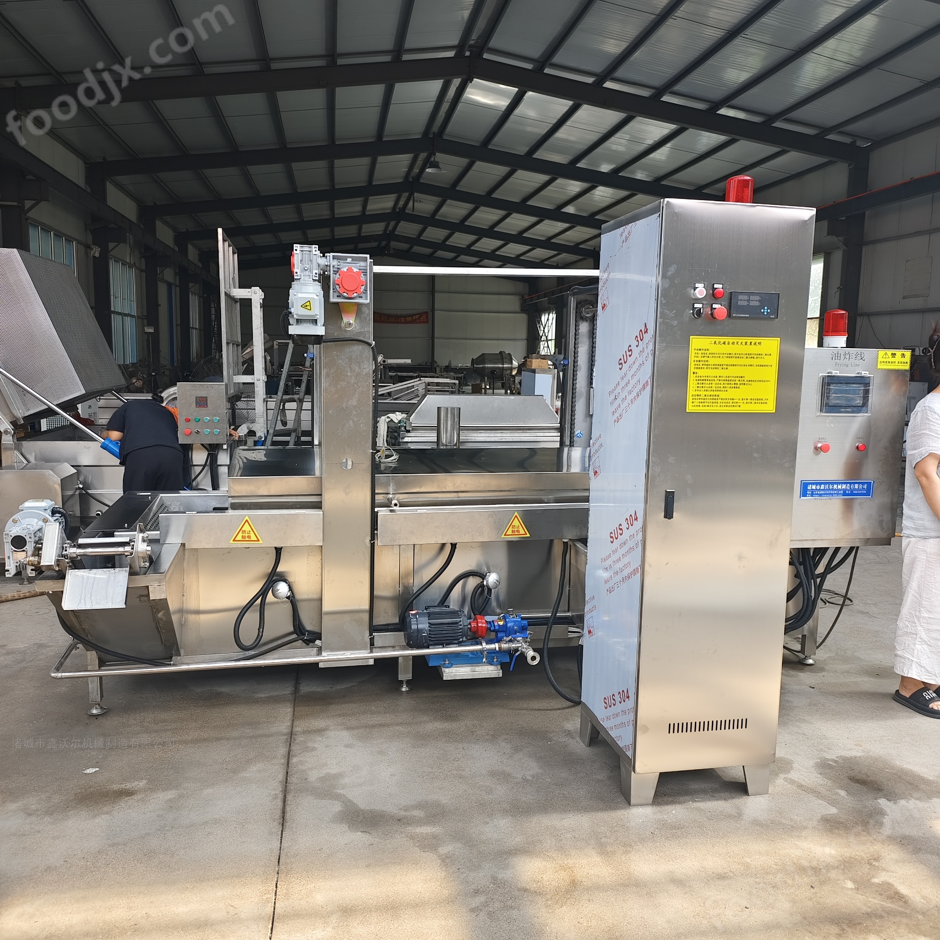 茄盒 藕盒油炸流水線