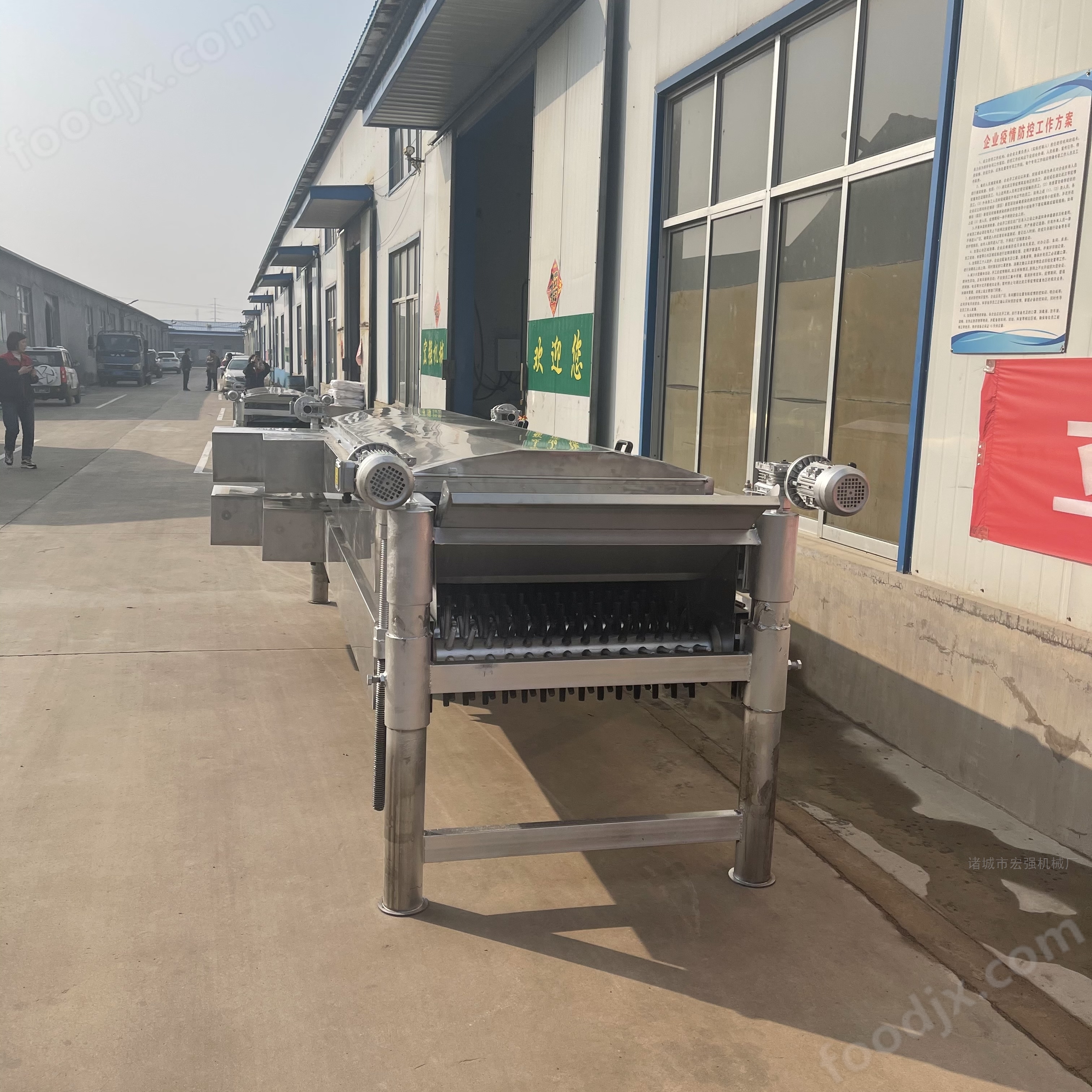 臥式雞打毛機(jī) 拔毛機(jī)