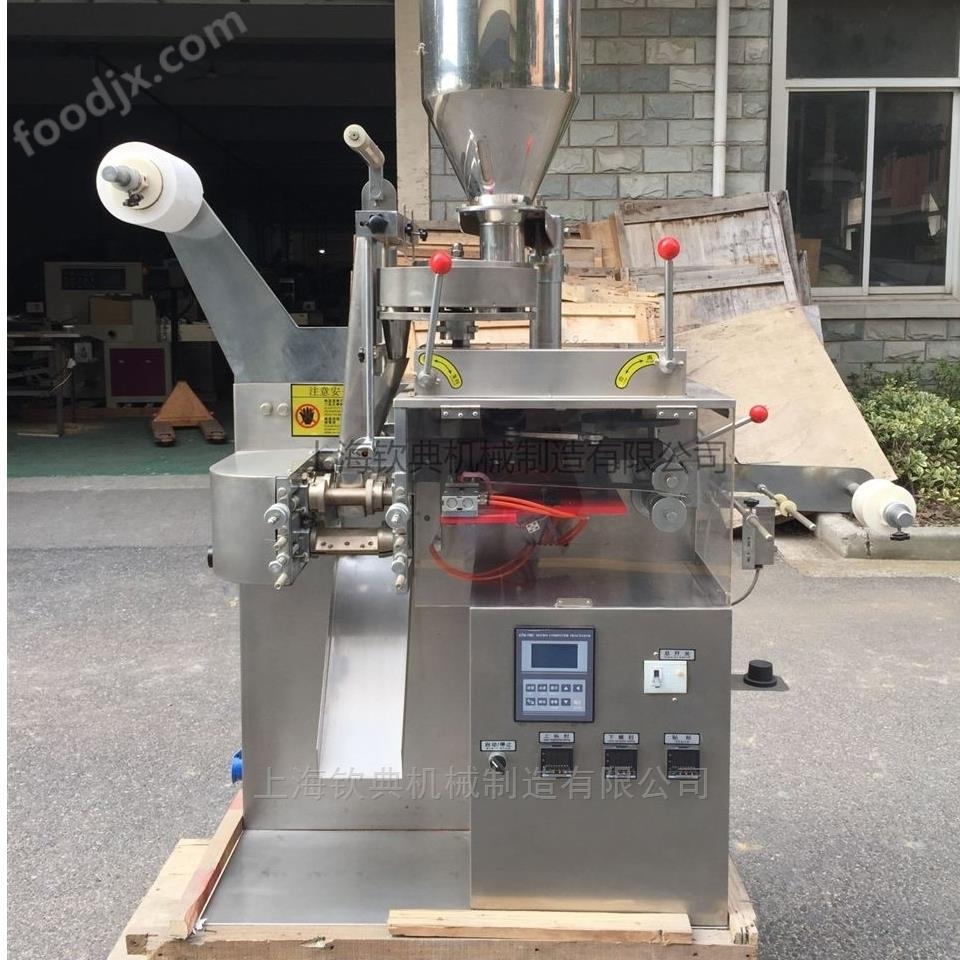 欽典自動咖啡姜黃飲袋泡茶帶線兼標簽包裝機