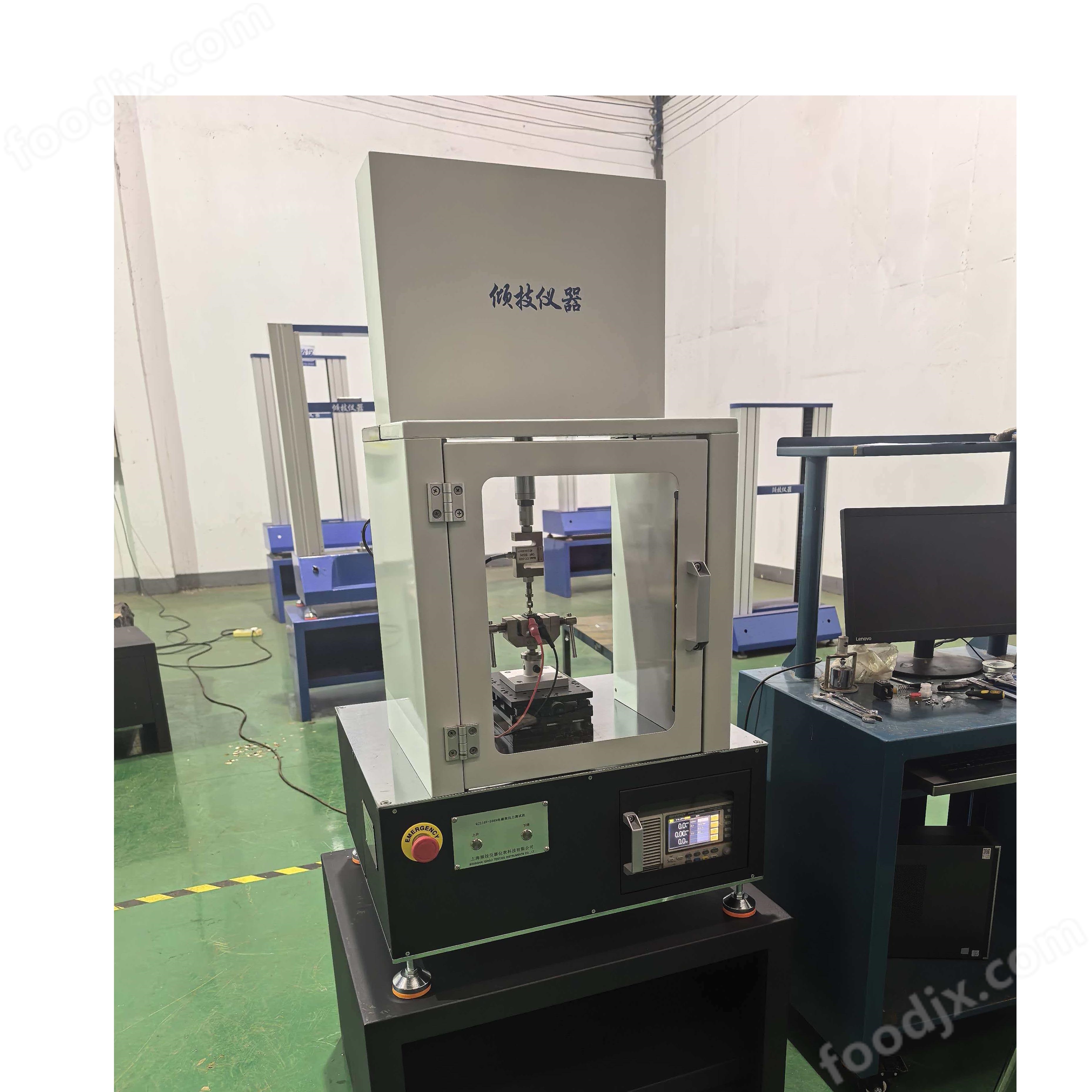 電磁閥力學試驗機