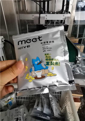 钦典挂耳包装机 高新企业智造 一键高效稳定