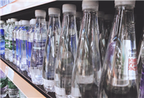 关于印发《西藏自治区天然饮用水产业链高质量发展实施方案（2026-2030年）》的通知
