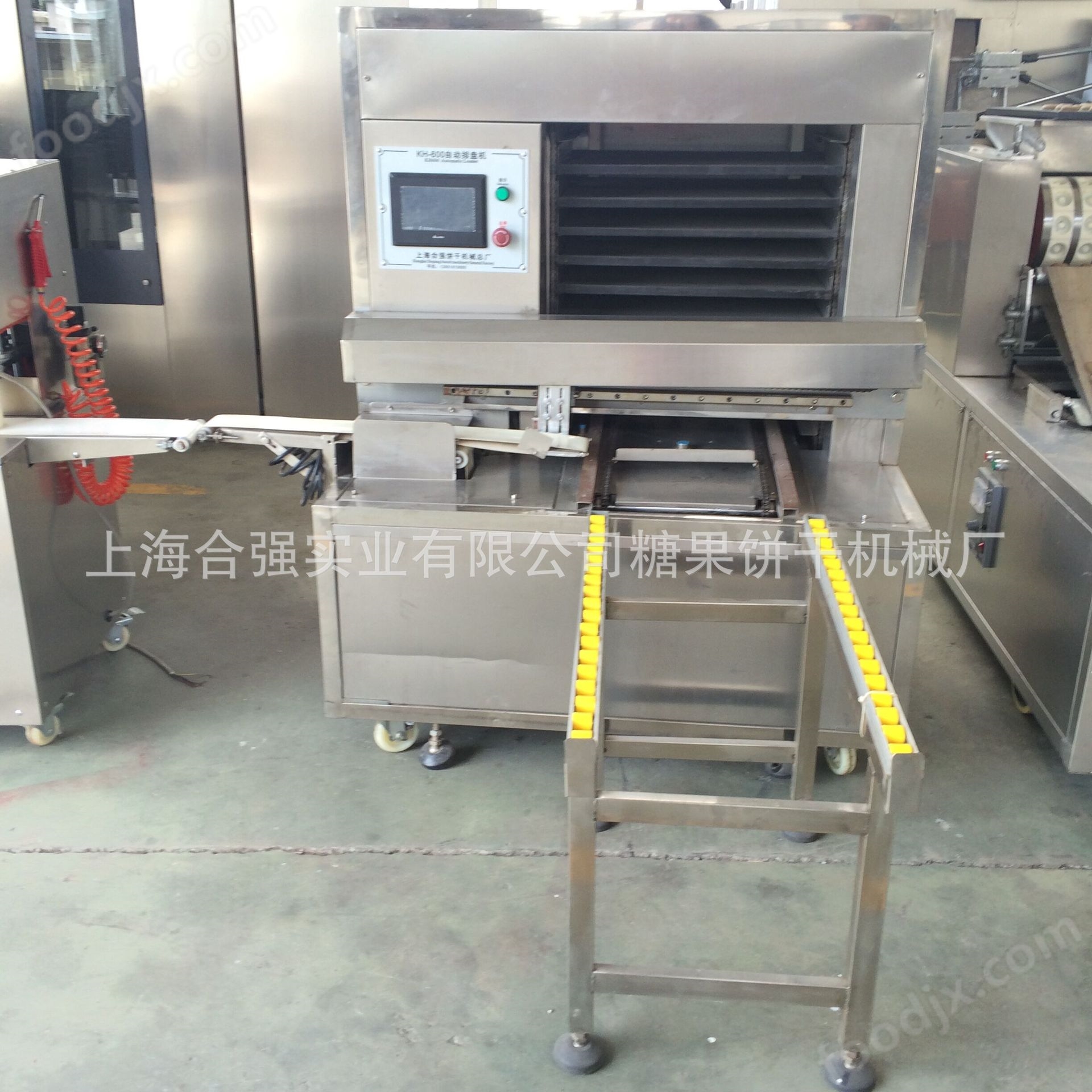 月餅機械/月餅設備//月餅成型機/月餅上盤機