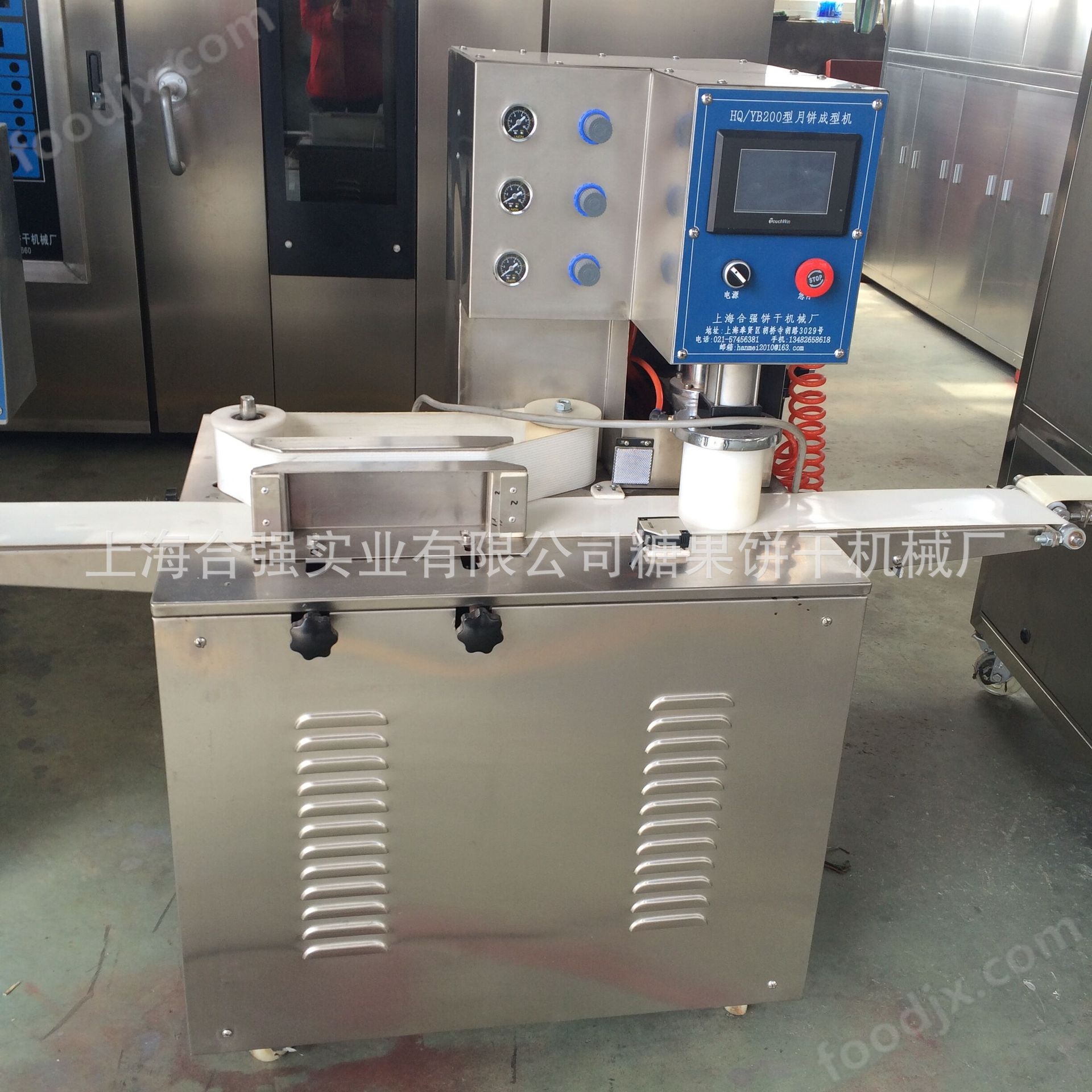 全自動包餡機/月餅設備/月餅生產設備