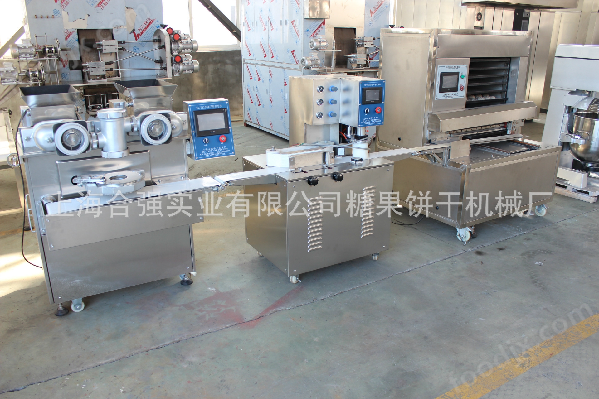 月餅機械/月餅設備//月餅成型機/月餅上盤機