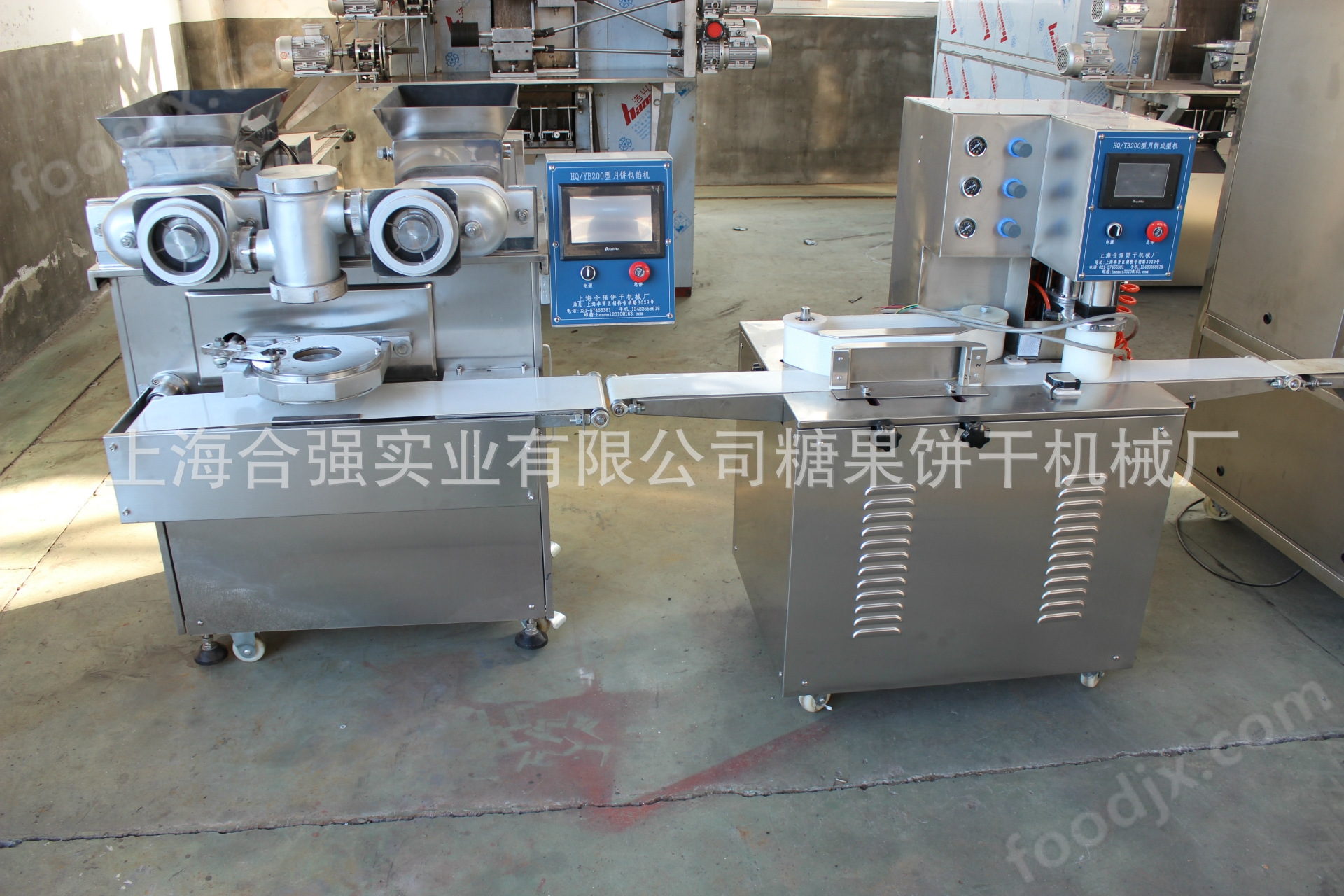 全自動包餡機/月餅設備/月餅生產設備