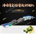 海南青金桔分級(jí)機(jī)果蔬分選設(shè)備圖片