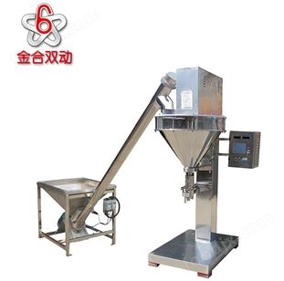 JHPS小型粉末包裝機
