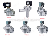 【環(huán)科】DMF-Z型直角式電磁脈沖閥