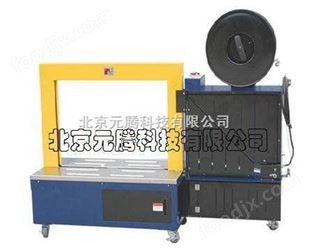 DBA-200L自動(dòng)低臺(tái)捆扎機(jī)