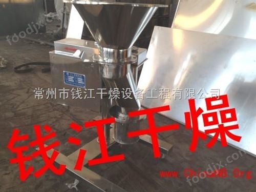 KZL-200型整粒机-快速整粒机-破碎机-打粉机