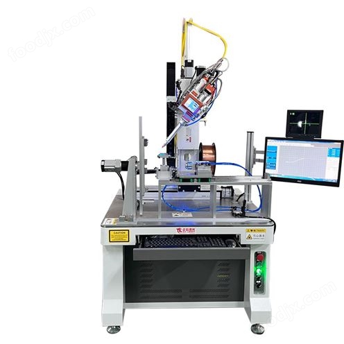 泵体激光焊接机焊接设备