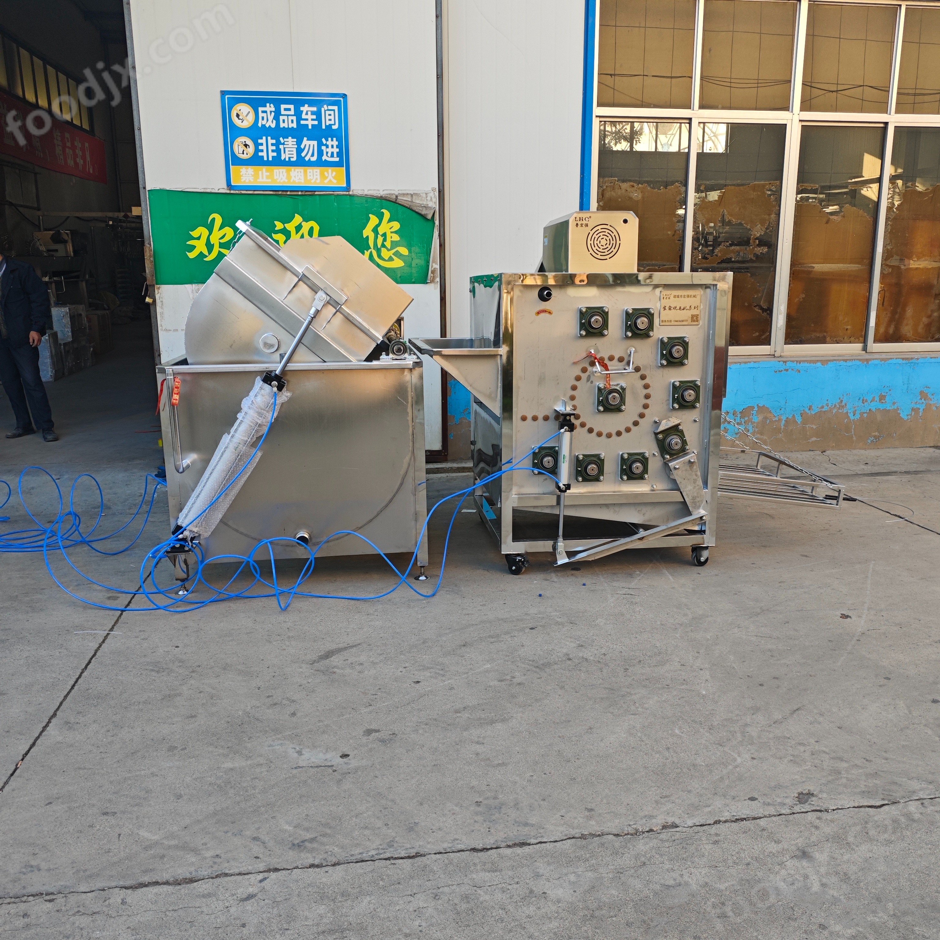 全自動(dòng)雞鴨鵝拔毛機(jī) 省人工