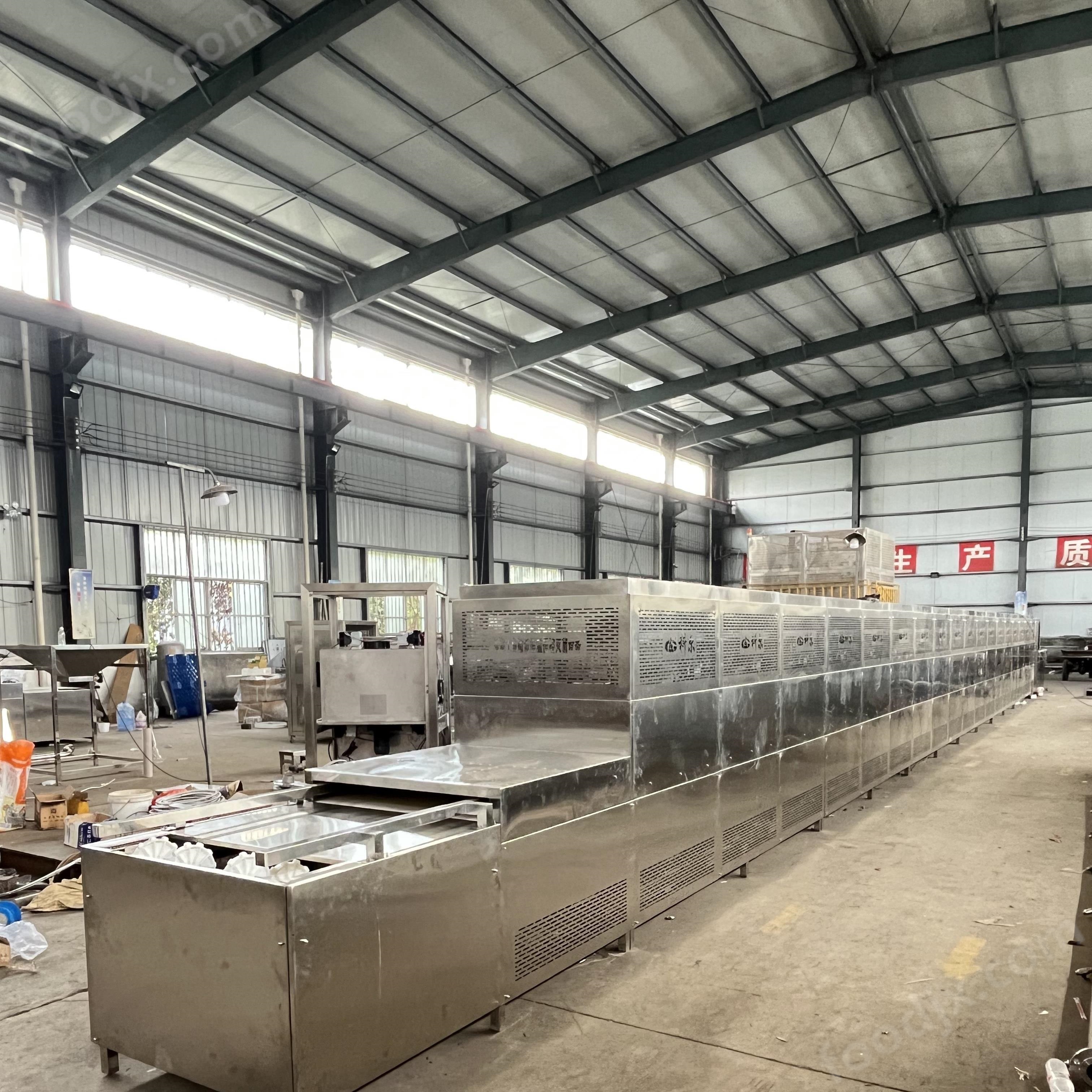 科爾微波正磷酸鐵鈦烘干機(jī) 酸鍶鋇工燥機(jī)