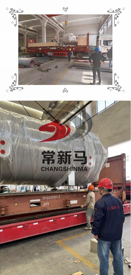 常州新馬干燥真空帶式干燥機(jī)成功發(fā)往中國臺(tái)灣，助力高精度產(chǎn)業(yè)化升級(jí)