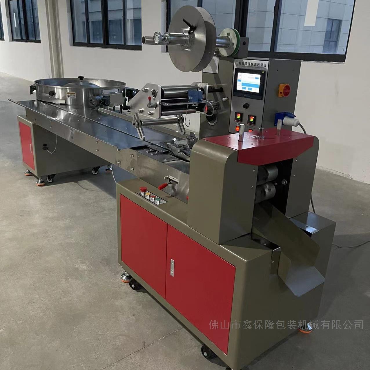 639005468283894384986.jpg 639005468283894384986.jpg