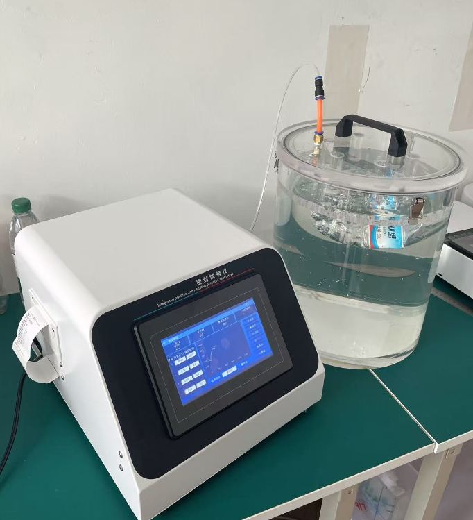 全智能負(fù)壓密封試驗(yàn)儀