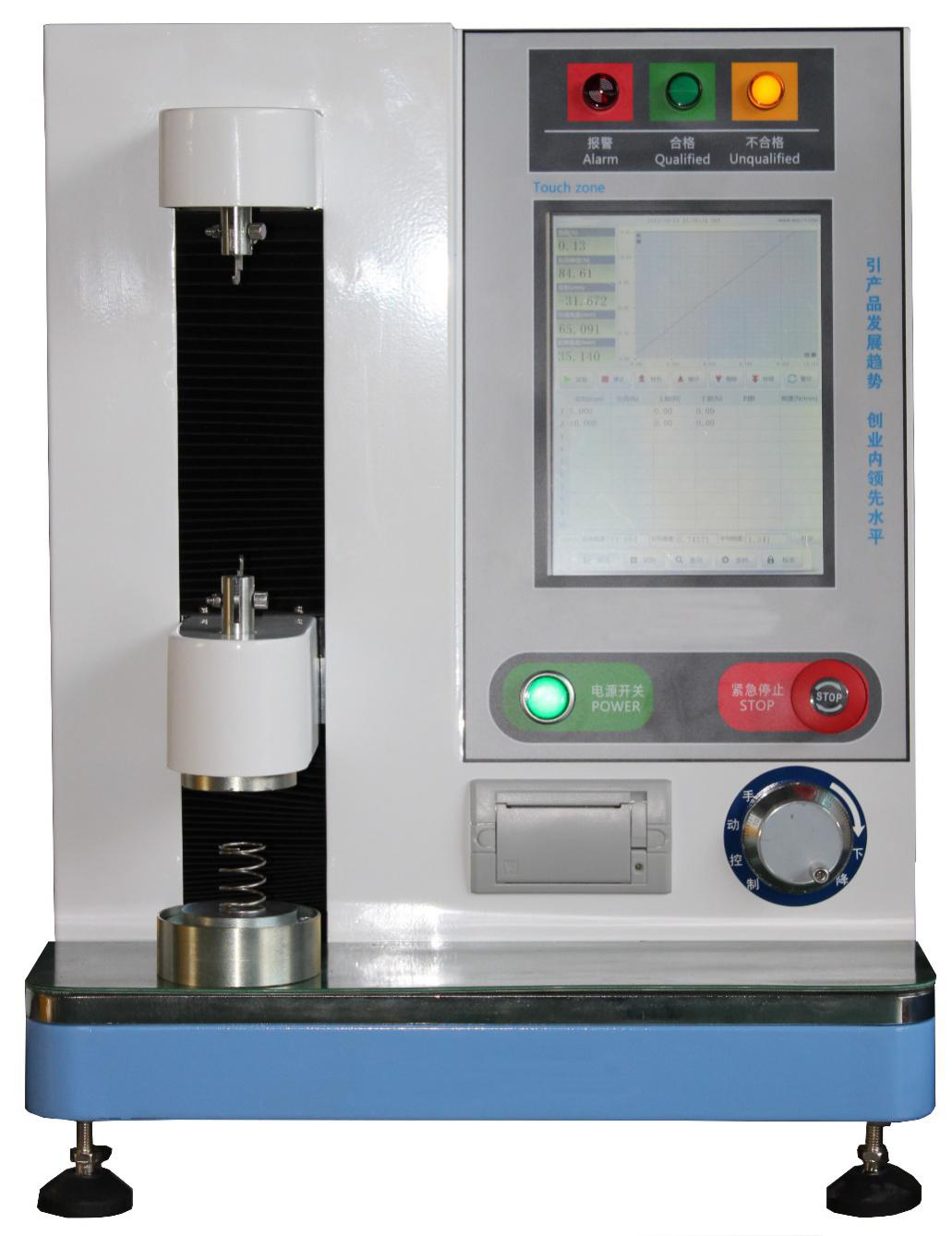 彈簧拉壓試驗機 彈簧拉壓試驗機