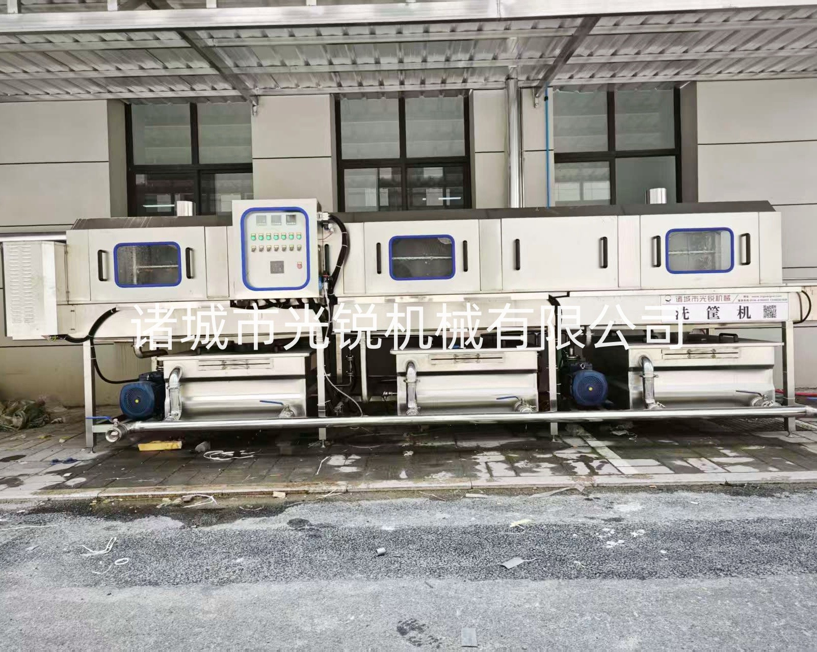 实力交付！客户洗筐机落地试验成效显著