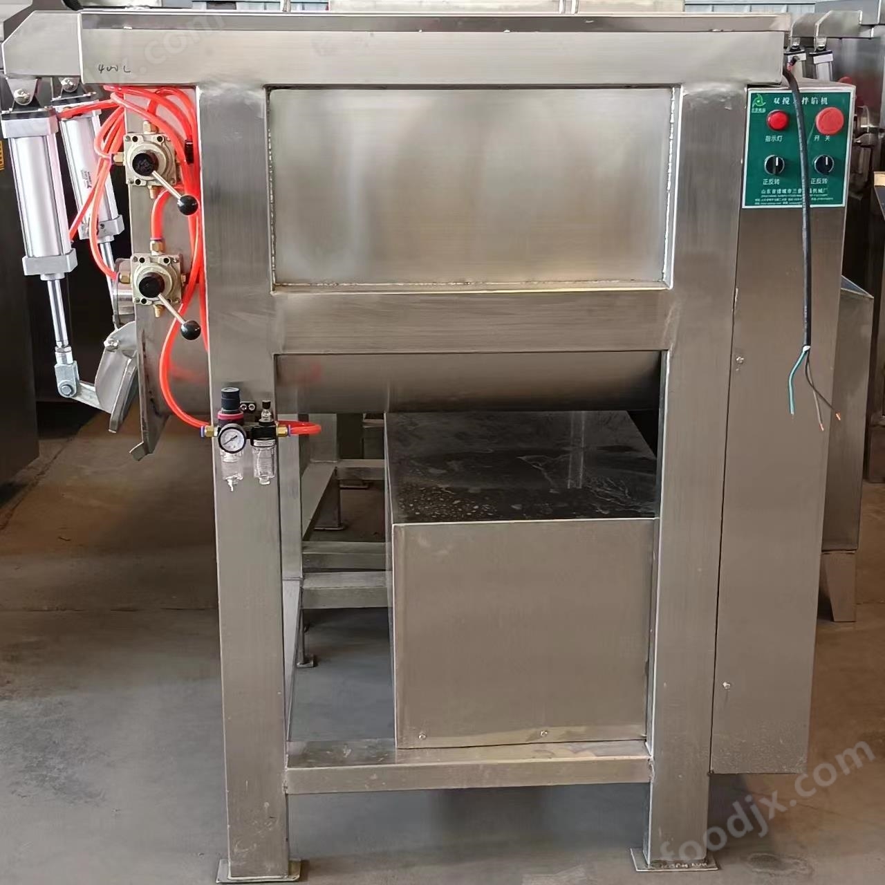 雙攪攏拌餡機價格