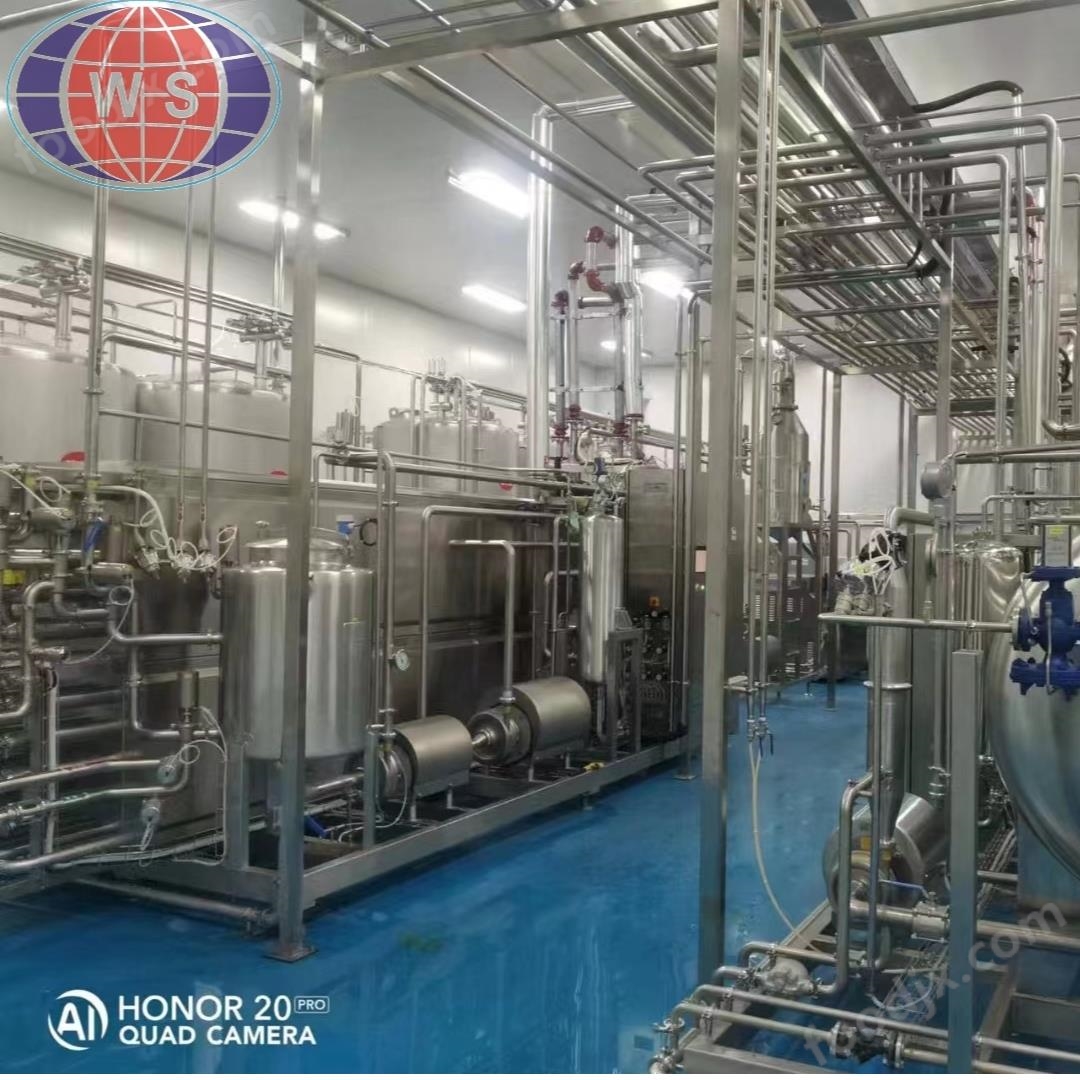 調(diào)味品殺菌機