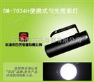 手提式平行光勘察燈，LED強光勘查應急燈，便攜式勻光搜索燈