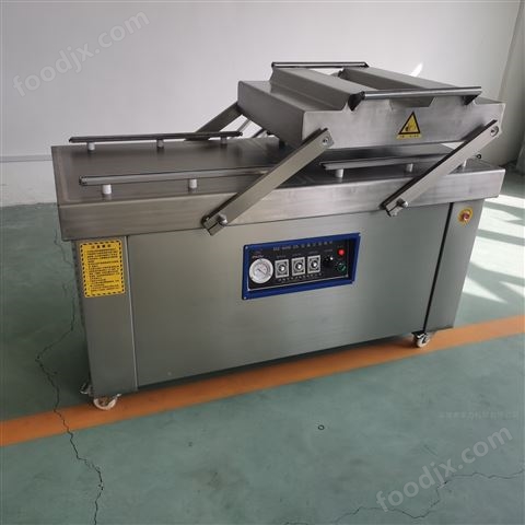 雜糧真空包裝機(jī)