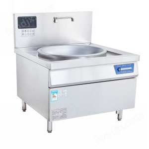 深圳大功率商用電磁單頭大鍋灶銷售價(jià)格