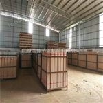 KHG-05木材一体烘干干燥烘干设备 烘干机