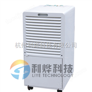 防范“回南天”,除濕機是專業(yè)防潮利器