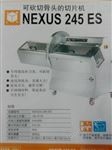 NEXUS 245 ES南常砍切切片機(jī)