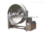 火鍋底料炒鍋廠家-嘉利 食品機(jī)械封口機(jī)